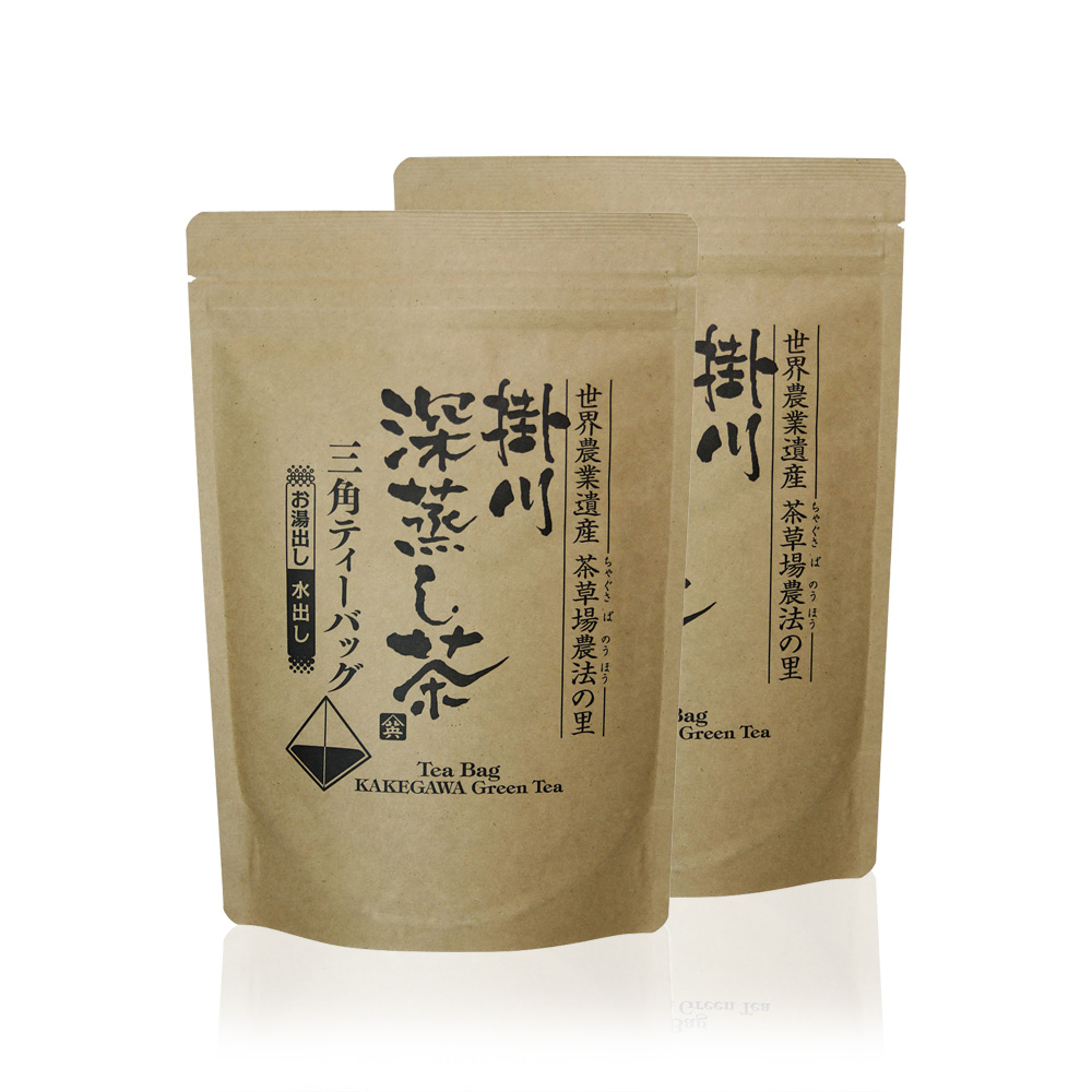 三角ティーバッグメール便セット