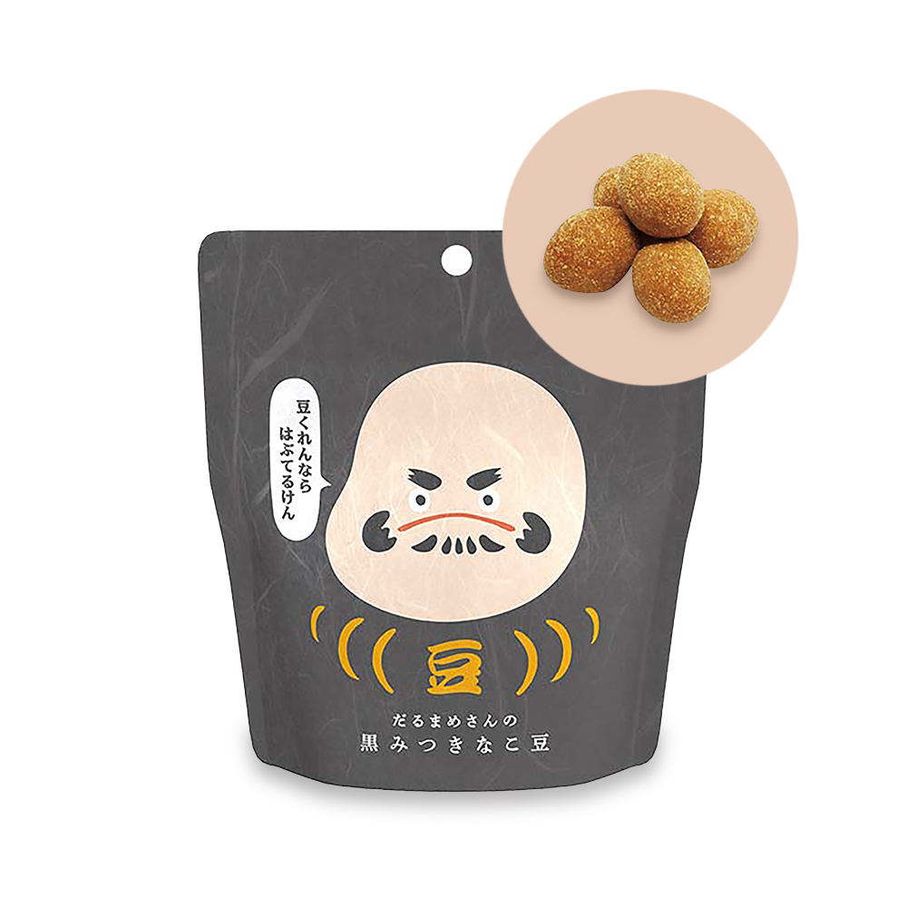 ありがとうセット