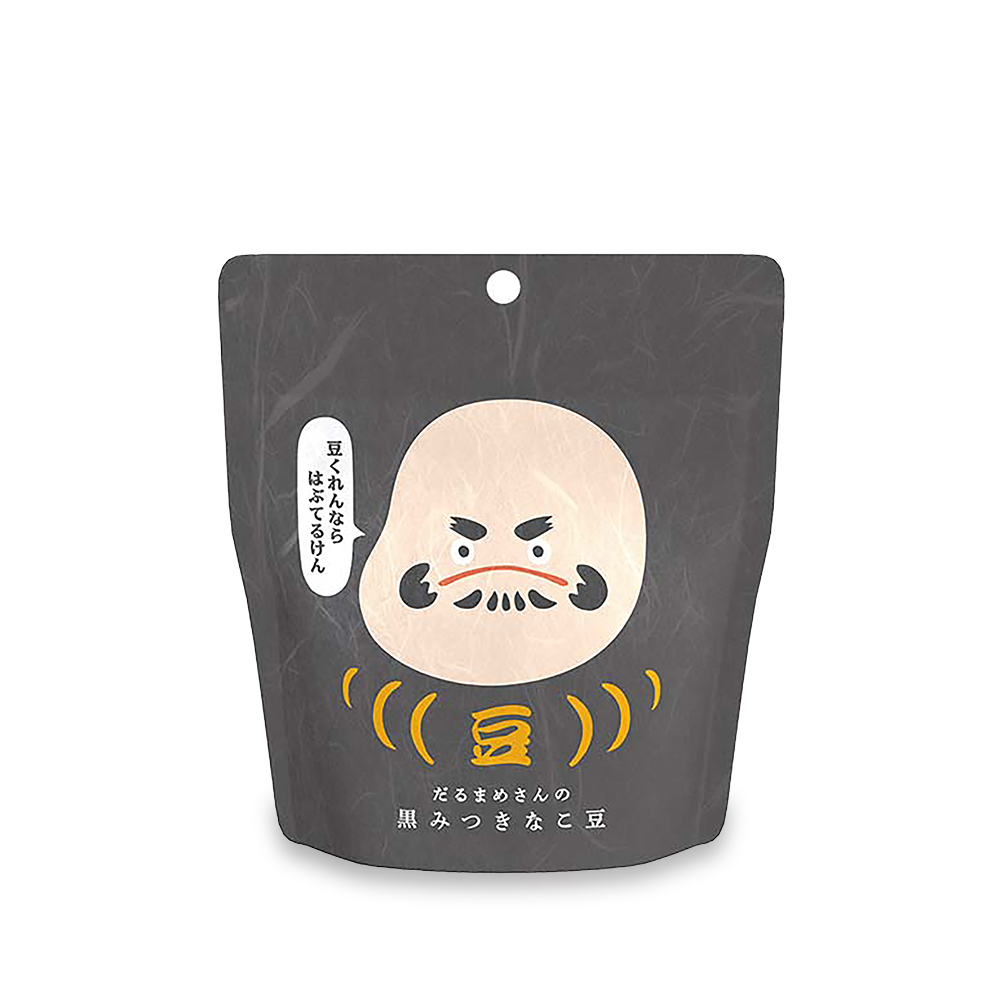 だるまめさんの黒みつきなこ豆