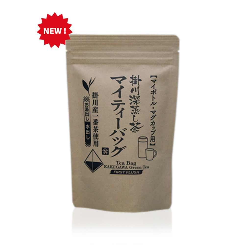 掛川深蒸し茶・マイティーバッグ