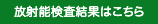 result1