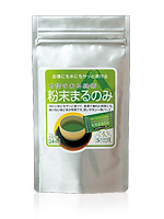 粉末まるのみ(分包)