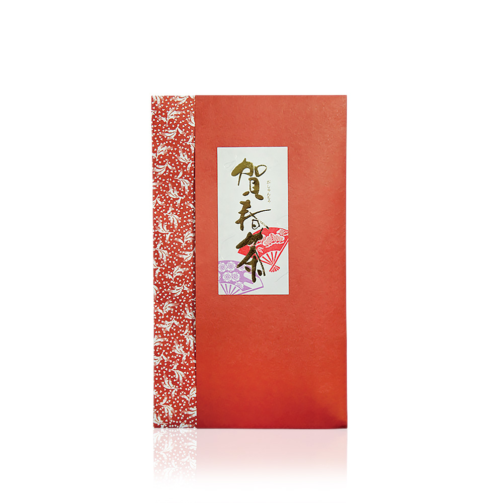 賀春茶〈特〉
