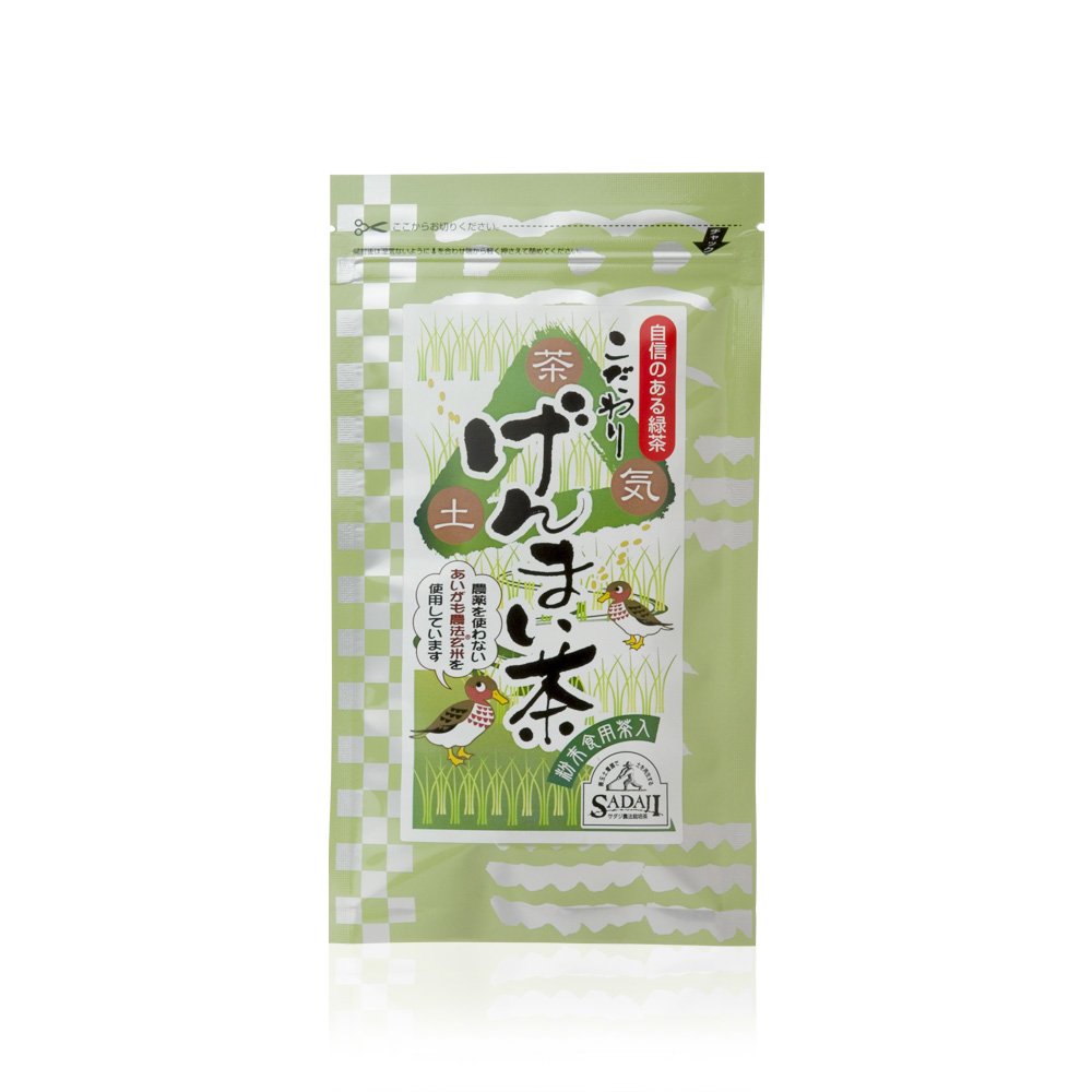 こだわりげんまい茶 100g