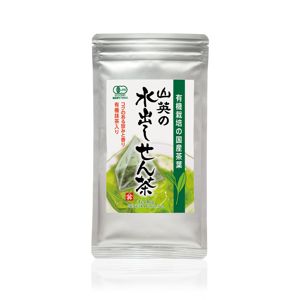 山英の水出しせん茶