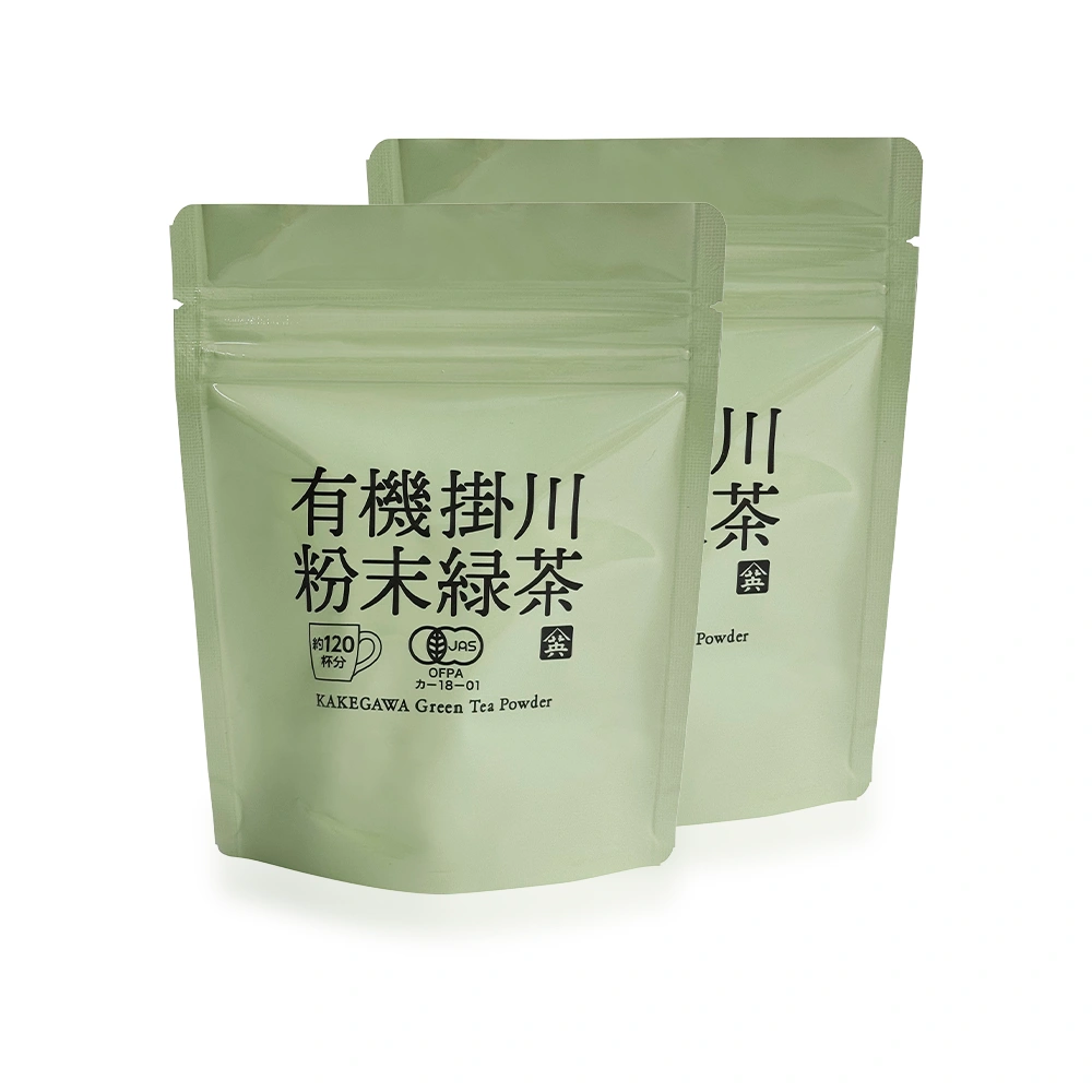 有機掛川粉末緑茶2袋セット