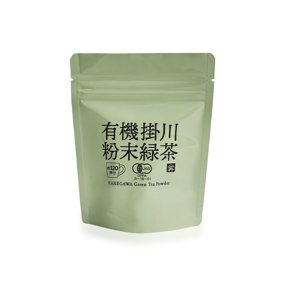 有機掛川粉末緑茶