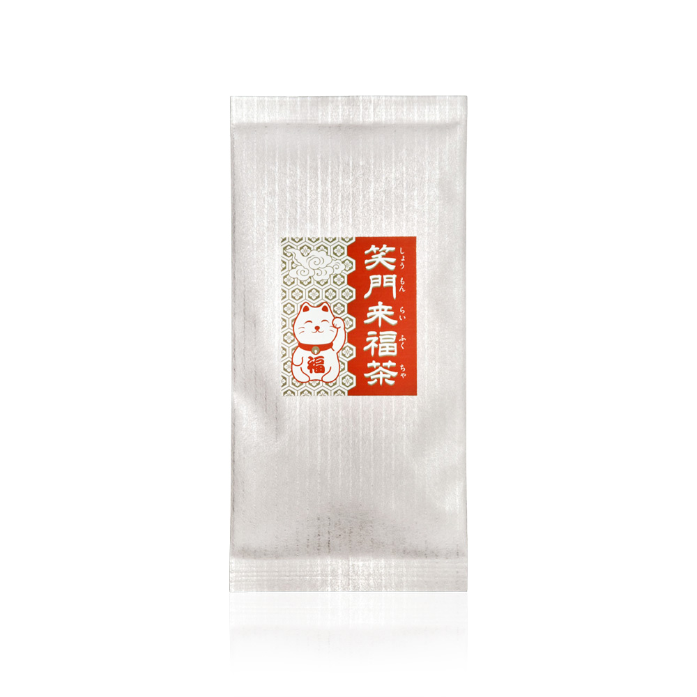 笑門来福茶
