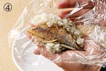 きざみ茶の鯵の干物にぎり